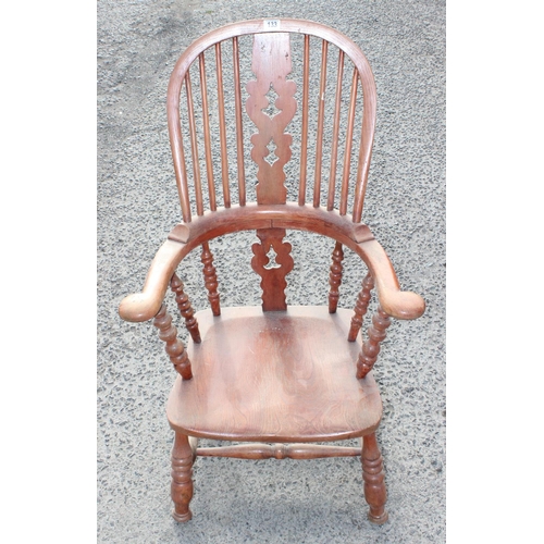 133 - Low wooden farmhouse chair