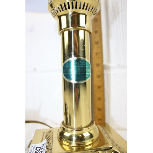 268 - Antique style brass table lamp - Orient Express