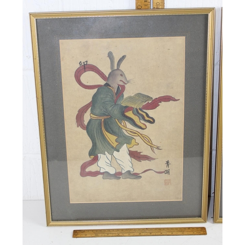 321 - A pair of unusual vintage Chinese prints depicting Human-animal hybrids