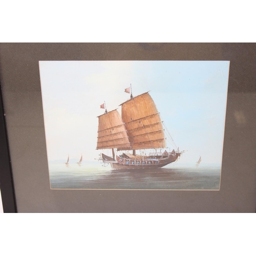 339 - 2 Neapolitan gouache style paintings of Chinese junk boats - one likely early 20th century