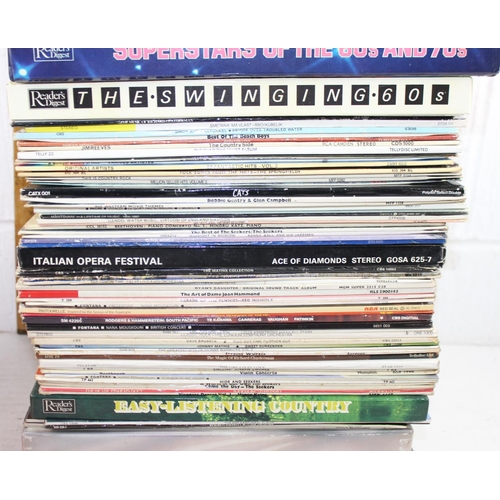 570 - Large qty of LP vinyl records etc