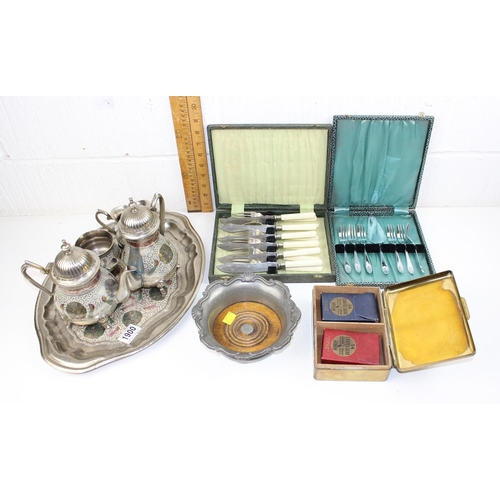 1900 - Islamic silver plated coffee set, RAF Gateshead wine coaster and other metalware