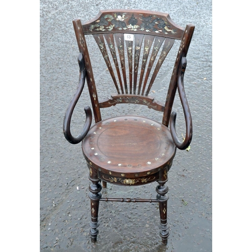 65 - Antique chair of European shape with Mother of Pearl inlay in the Chinese taste, believed to be Rose... 