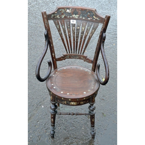 65 - Antique chair of European shape with Mother of Pearl inlay in the Chinese taste, believed to be Rose... 