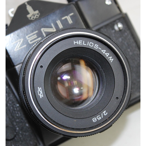633 - 2 Zenit Moscow Olympics model cameras, EM & TTL, USSR made