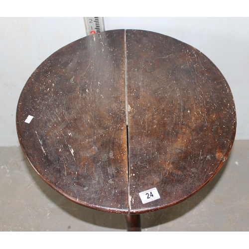 24 - Antique tripod table