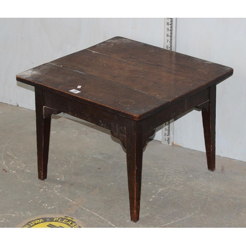 25 - Small vintage low Oak table