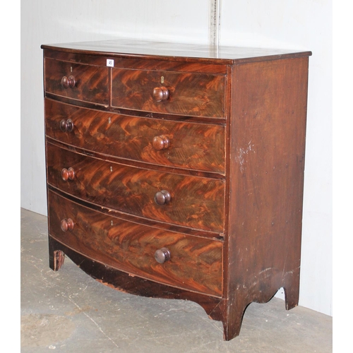 45 - Antique Mahogany bow fronted 2 over 3 chest of drawers