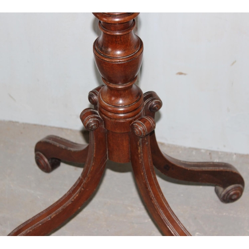 154 - Antique mahogany wine table