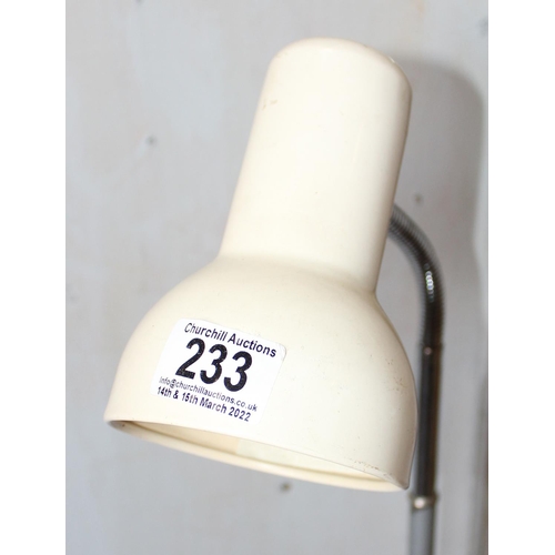 233 - Retro style Lloytron floor lamp