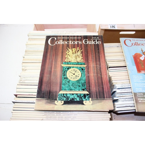 561 - A large qty of Antiques Dealer & Collectors Guide magazines, mainly mid to late 20th century