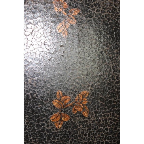 68 - Large Oriental coffee table