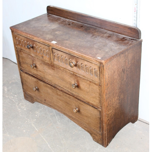 90 - Vintage Oak 2 over 2 chest of drawers