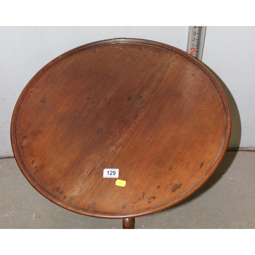 129 - Antique mahogany round tilt top side table on tripod base