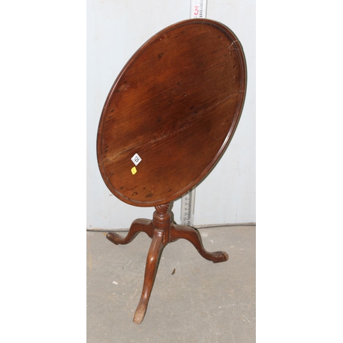 129 - Antique mahogany round tilt top side table on tripod base