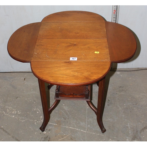 167 - An antique Mahogany drop leaf side table of unusual quatrefoil form