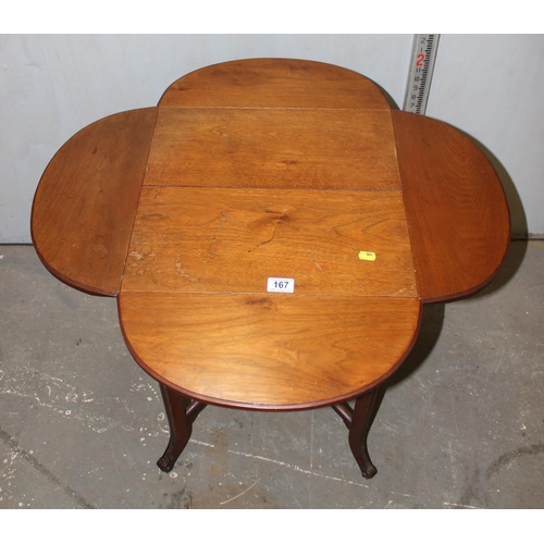 167 - An antique Mahogany drop leaf side table of unusual quatrefoil form