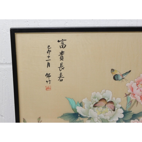 479 - Japanese silk picture depicting butterflies and flowers, signed upper left