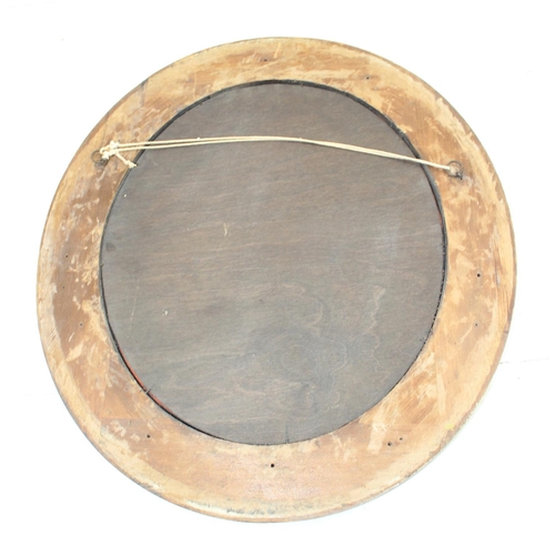 483 - An impressive oval gilt framed Rococo mirror