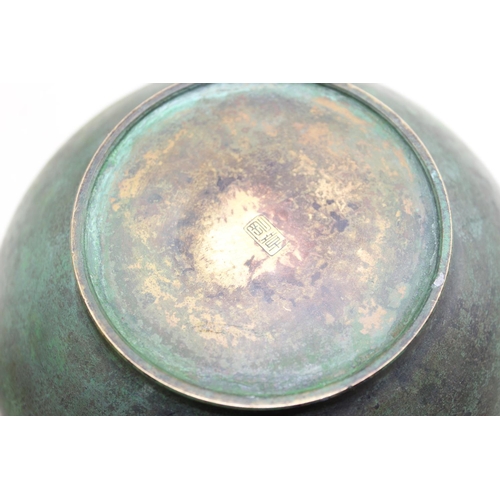 1619 - An unusual Oriental bronze vase of plain ovoid form, signed to base, believed to be Japanese, with v... 