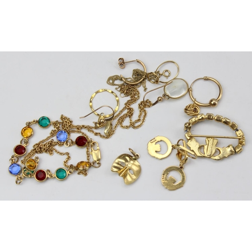 1227 - A qty of yellow metal jewellery to inc 9ct gold and gold plated, many pieces bearing illegible marks... 