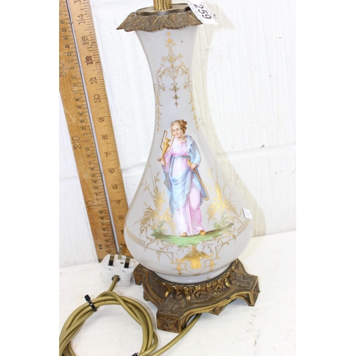 259 - An antique Vienna style porcelain lamp with gilt brass mounts