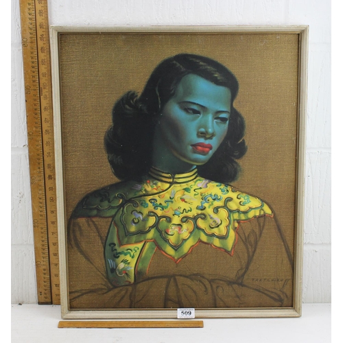 509 - Tretchikoff (1913-2006), a vintage 1970's framed print of the 'Chinese girl'