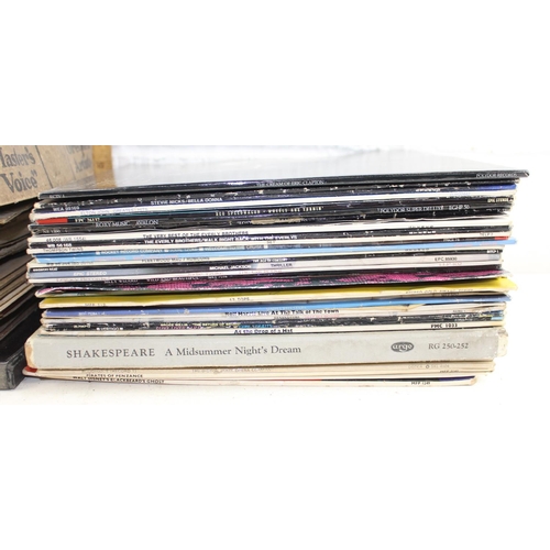 658 - Large qty of assorted vinyl records etc