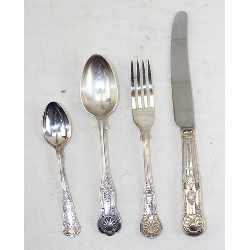 1157 - Qty of assorted silver plated cutlery