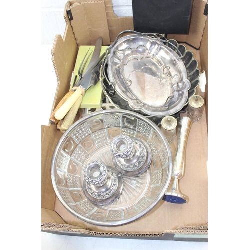 1159 - Qty of assorted silver plate and other metalware etc