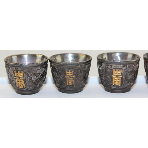 1178 - Set of 6 late 19th/ early 20thC Chinese carved coconut shell or similar silver or white metal lined ... 