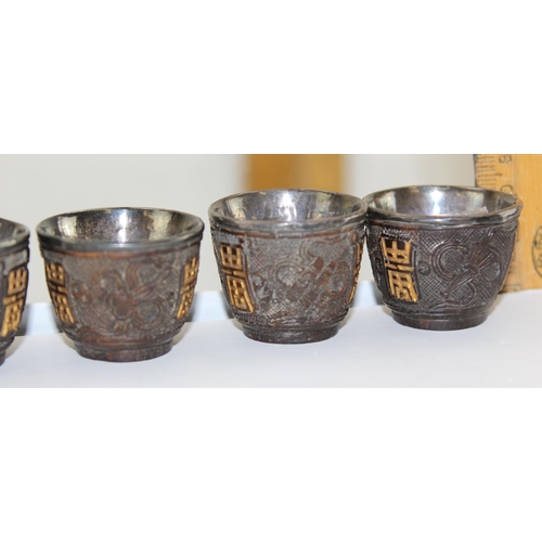 1178 - Set of 6 late 19th/ early 20thC Chinese carved coconut shell or similar silver or white metal lined ... 