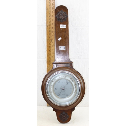 1419 - A vintage oak cased barometer by Smiths - this lot is being sold for Charity on behalf of Oxfam