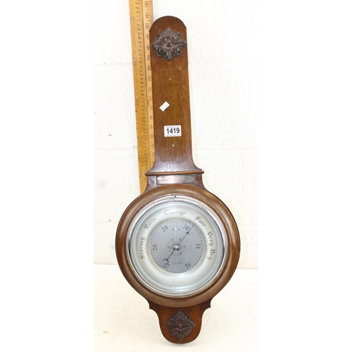 1419 - A vintage oak cased barometer by Smiths - this lot is being sold for Charity on behalf of Oxfam