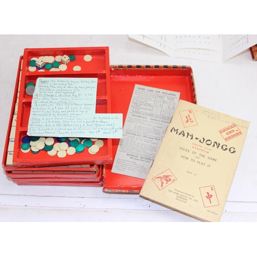 1540 - A vintage Chad Valley Mah-jong set