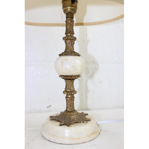 269 - 2 vintage alabaster and gilt metal table lamps