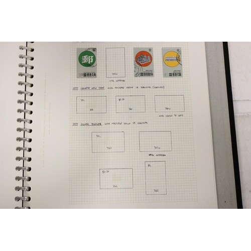 615 - Stamps - Hong Kong QV/QE2, Mainly Used, High Catalogue
