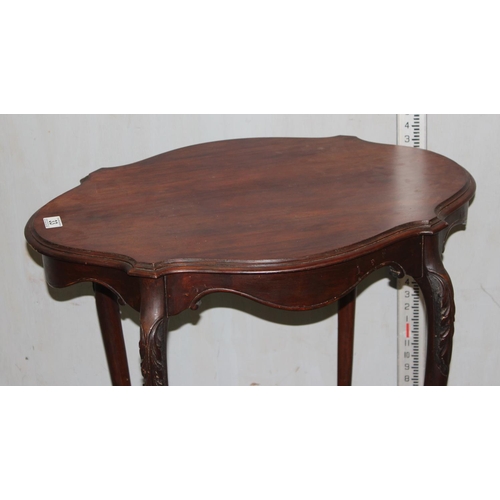 33 - Edwardian Art Nouveau period mahogany side table with under tier