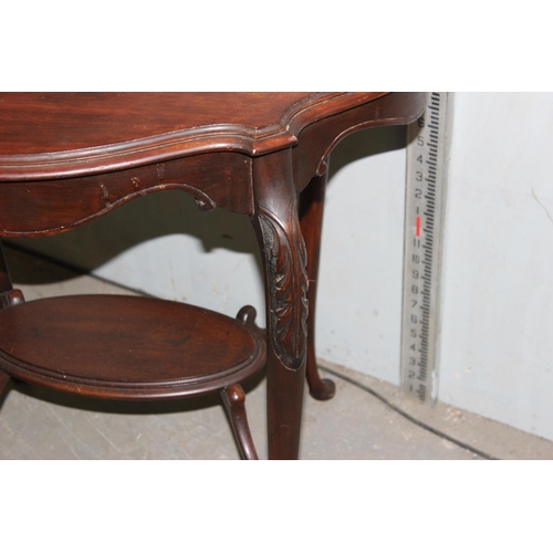 33 - Edwardian Art Nouveau period mahogany side table with under tier