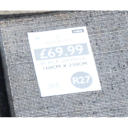 226 - Retro style rug