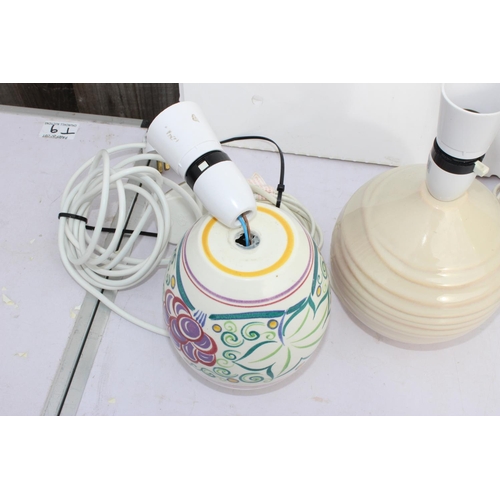 240 - 6 various china and glass table lamps to include Poole