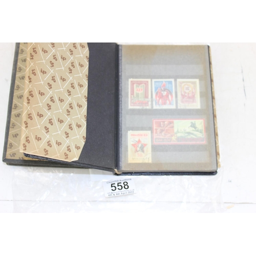 558 - Stamp stockbook containing majority Soviet era stamps