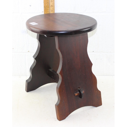 157 - A small wooden stool