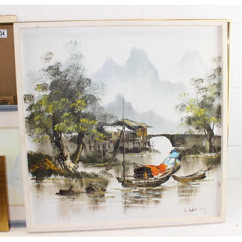 434 - A large qty of assorted painting and pictures