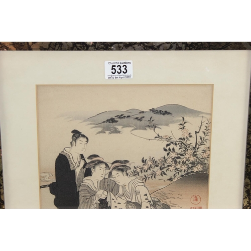 533 - After Kubu Shunman, The Ide Jewel River, Japanese woodblock print, likely early 20th century