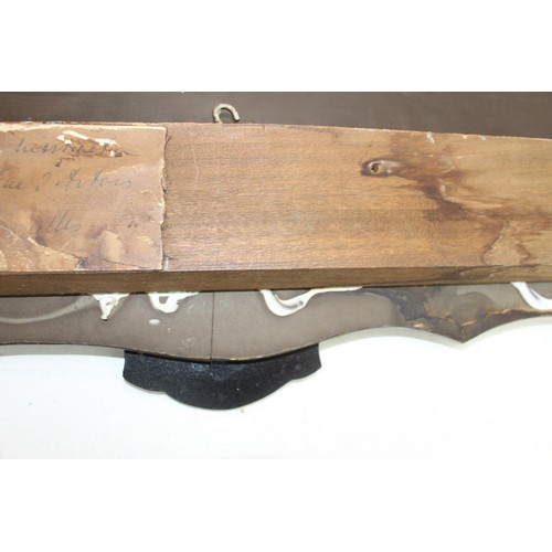 544 - A vintage decorative Venetian wall mirror