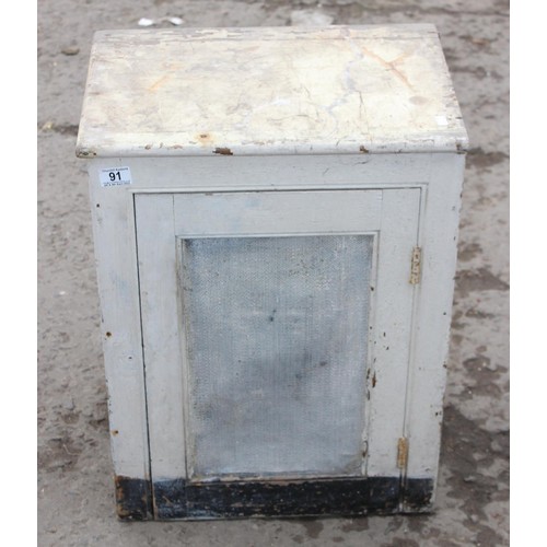91 - Vintage pine meat safe cupboard