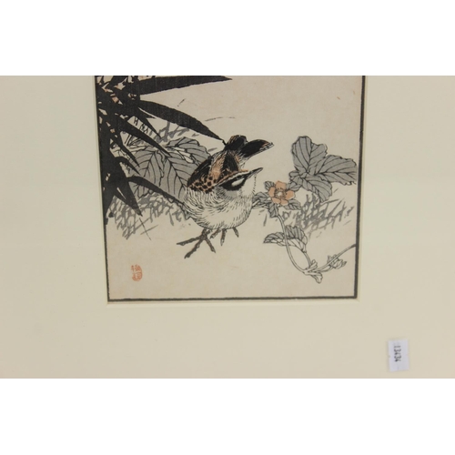481 - Believed to by Kono Bairei (1844-1895), a pair of Japanese 19th century woodblock prints of birds an... 