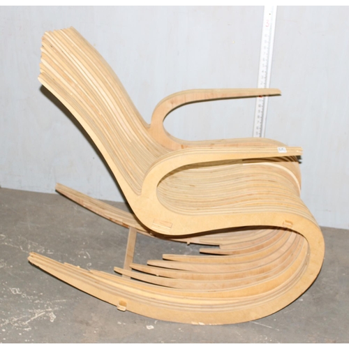 152 - A very unusual plywood designer chair, possibly a prototype model