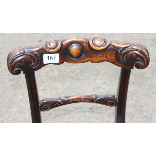 167 - Antique Mahogany child's chair with carved details